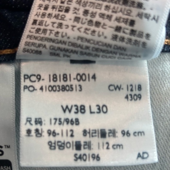 Men’s Levi's 541 Straight Blue Jeans W 38, L 30 - Picture 15 of 15